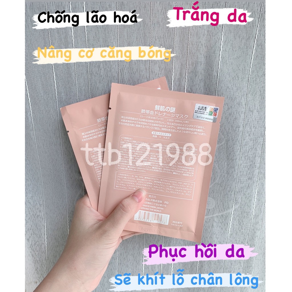 Mặt Nạ Cuống Rốn Rwine Beauty 40ml Nhật- date 2023- Mua 2 tặng 1 | Thế Giới Skin Care