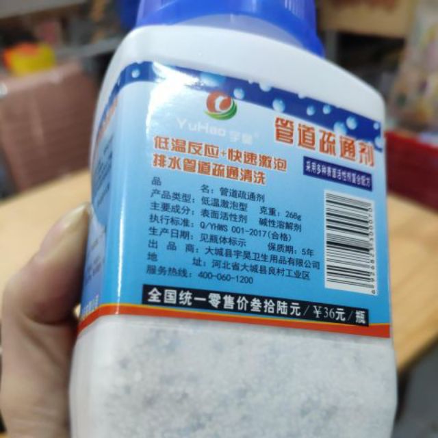 BỘT THÔNG CỐNG MÀU XANH AN TOÀN VÀ CỰC HIỆU QUẢ