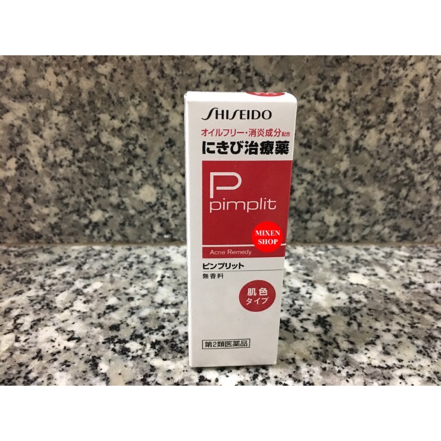 Kem giảm mụn Pimplit shiseido