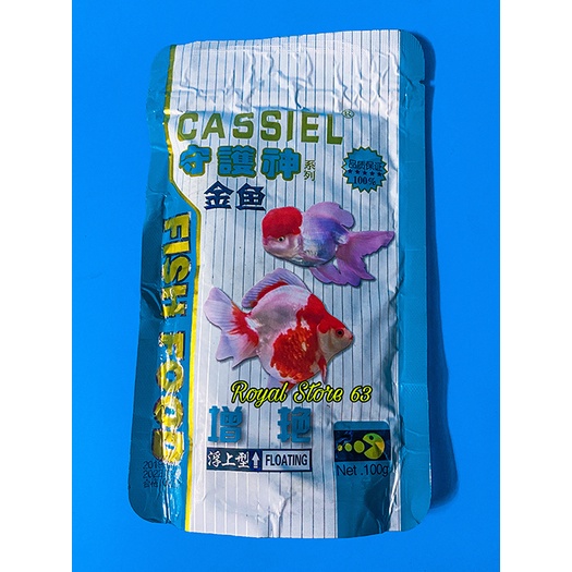 Goldfish Cassiel thức ăn cho cá Ba Đuôi, Ranchu, Ping Pong (100gram)
