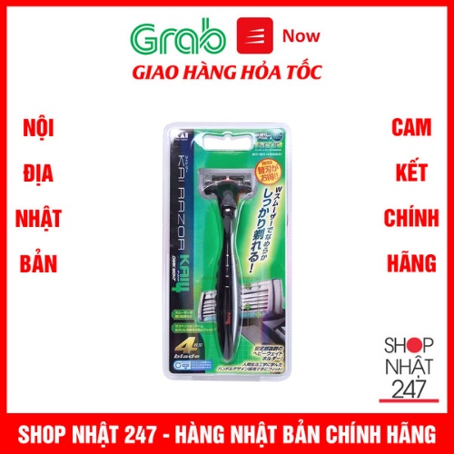 Dao cạo 5 lưỡi kép KAI (1 thân,1 lưỡi,hộp xanh) Nội địa Nhật Bản