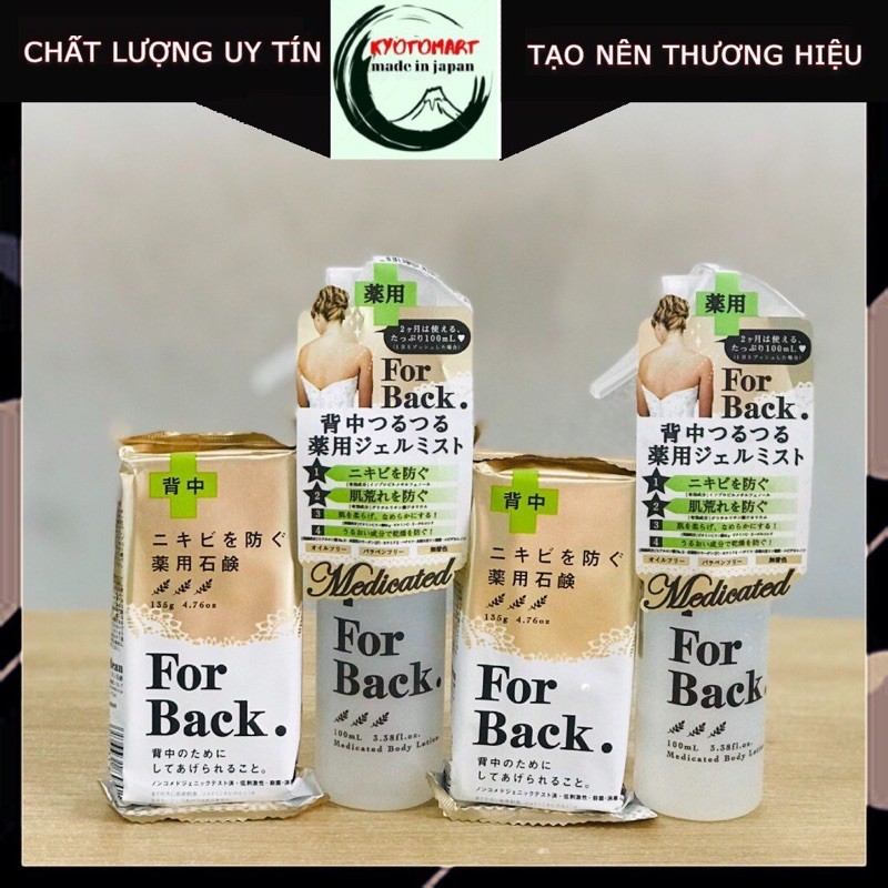 Xà phòng cải thiện mụn lưng For Back Pelican 135g