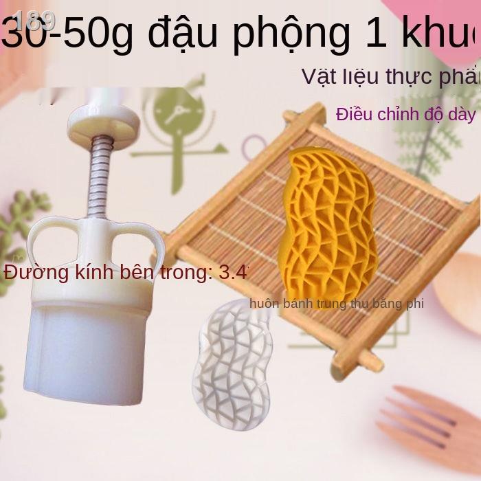 【2021】20g30g50g ép tay ba chiều bánh trung thu nhân đậu xanh lá dứa dâu dẻo khuôn gia dụng