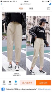 Quần baggy thô co giãn