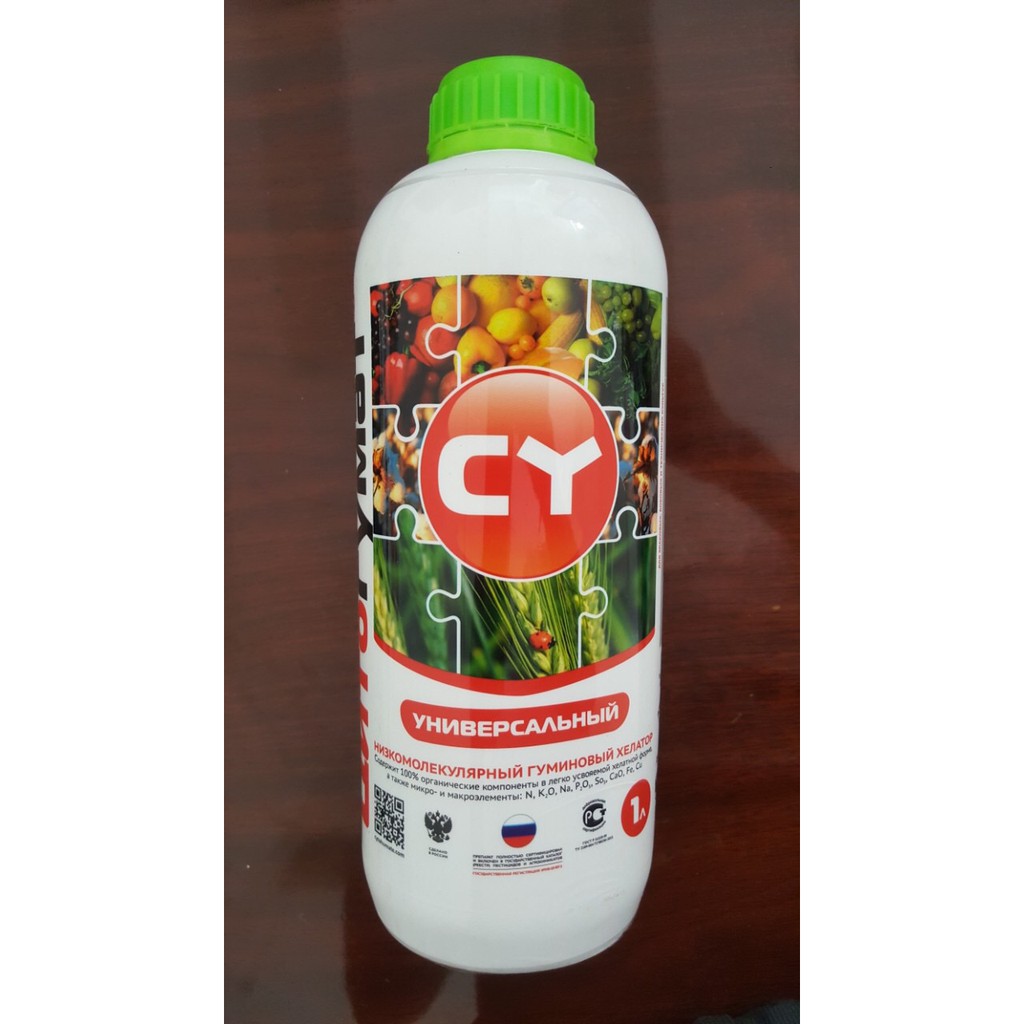 CytoHumate  Humic Nga chai 1 lít, Giúp rễ phát triển mạnh, Cải tạo, giải độc cho đất trồng Giải phèn cho đất