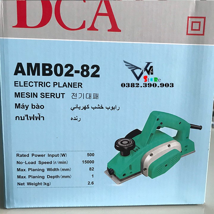 MÁY BÀO GỖ DCA AMB 02_82 - máy bào gỗ DCA