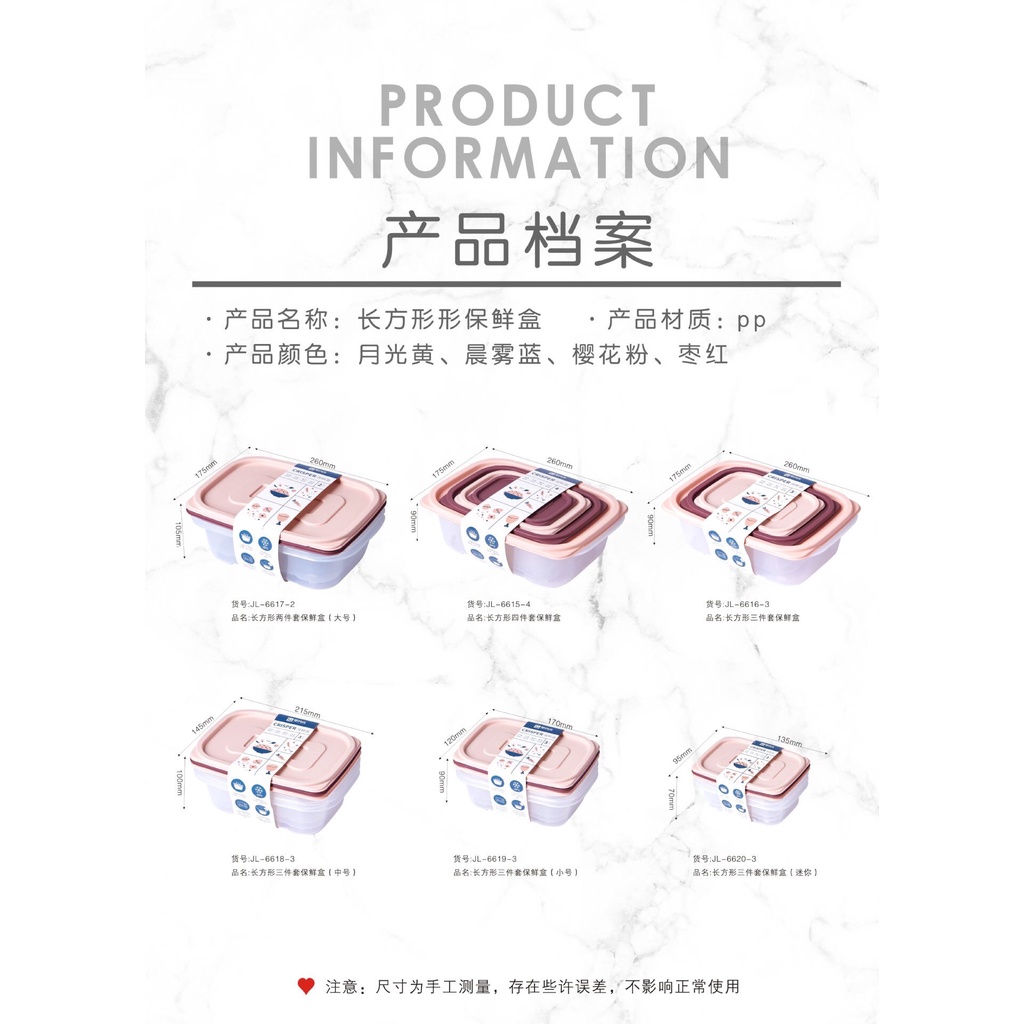 Bộ 4 hộp nhựa bảo quản thực phẩm CRISPER trong suốt