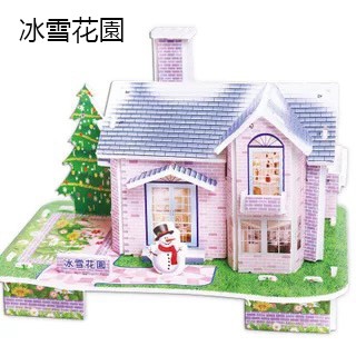 Bộ lắp ráp mô hình máy bay giấy 3D cho bé