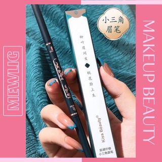 Kẻ lông mày Kisbeauty chì kẻ mày hai đầu chống thấm nước không trôi không bị nhoè