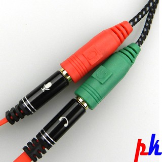 Jack gộp audio và mic bọc dù MVA03