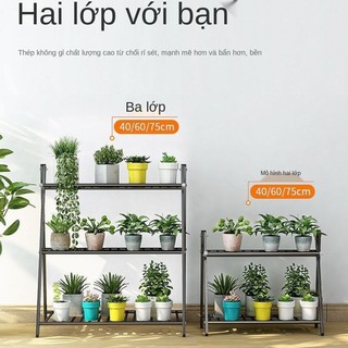 ✓◘▫Giá đỡ hoa inox ban công phòng khách hộ gia đình sàn đứng cây cảnh trong nhà chậu xanh nướng vecni nhiều lớp c