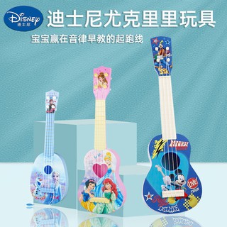 Đồ chơi âm nhạc cho trẻ em cây đàn guitar nhỏ của Disney có thể bé trai và gái người mới bắt đầu ukulele