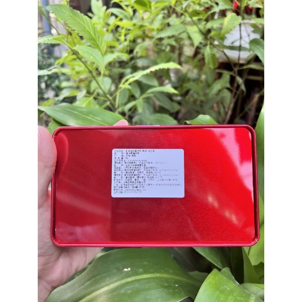 TRÀ PHỔ NHĨ Vân Nam Hộp Quà tặng sang trọng 15 bánh Mix 3 vị - Thơm Ngon bổ dưỡng
