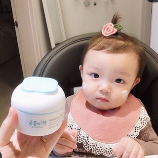 [ Mẫu mới] Kem dưỡng ẩm an toàn cho bé Goongbe Moisture Cream [Chính hãng, kèm bill]