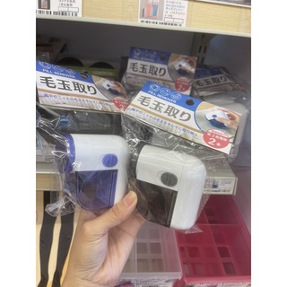 MÁY CẮT LÔNG XÙ DAISO