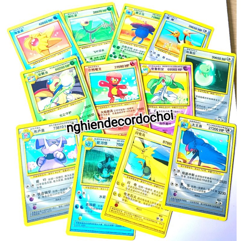 Hộp thẻ bài Pokemon 37 lá bằng giấy. Cam kết hàng đẹp như ảnh.