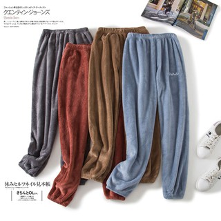 [Loại 1] QUẦN BÔNG MÙA ĐÔNG MẶC SIÊU ẤM