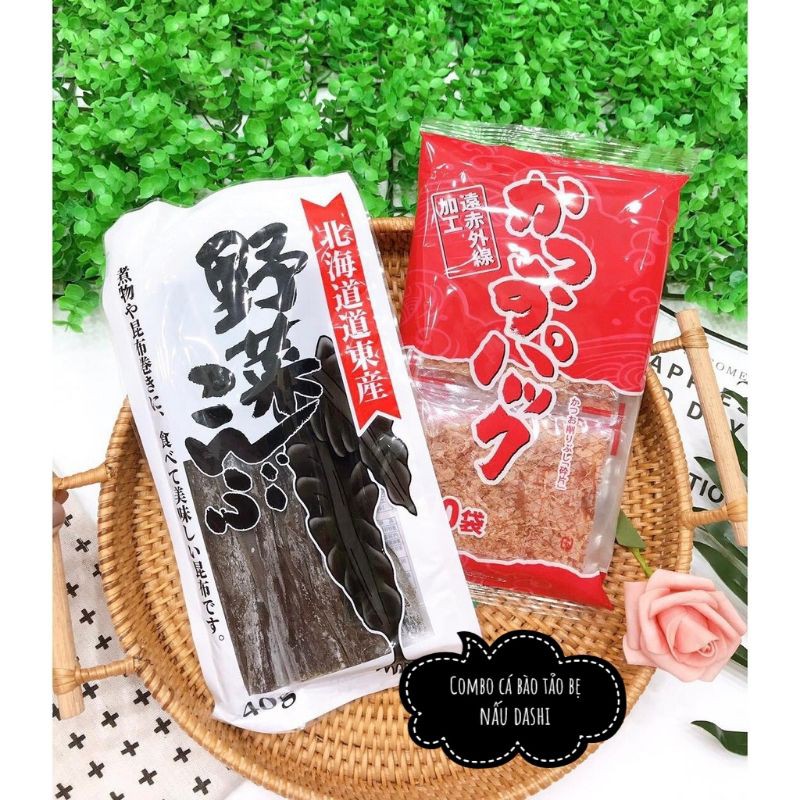 Combo Cá bào + tảo bẹ Kombu nấu nước dùng dashi cho bé ăn dặm 6m+