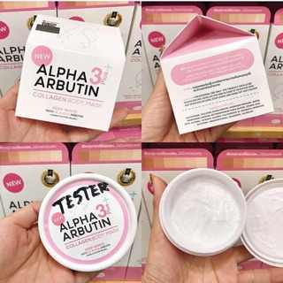 Ủ TRẮNG ALPHA COLLAGEN BODY MASK ( TẮM TRẮNG BODY )