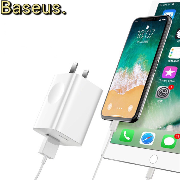 Củ sạc nhanh quick charge Baseus CCALL-AX02 Hàng Chính Hãng