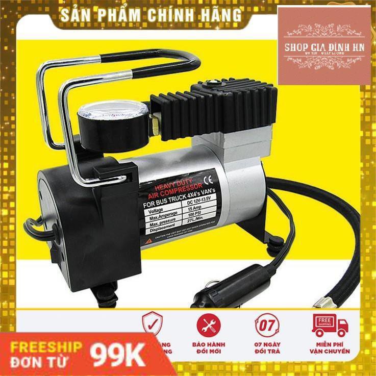 Bơm lốp, bơm hơi điện ô tô xe máy mini 12V Heavy Duty Air Compressor 120W bảo hành 6 tháng