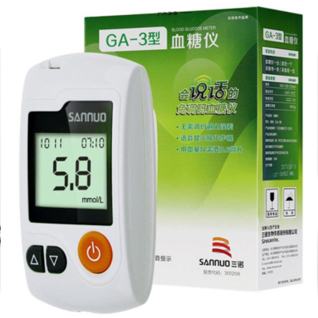 Máy đo đường huyết GA-3