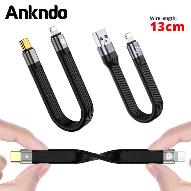 Dây cáp sạc nhanh ANKNDO 13cm cổng USB C 20W PD sang Lightning thích hợp cho iP 12 Pro Max IOS