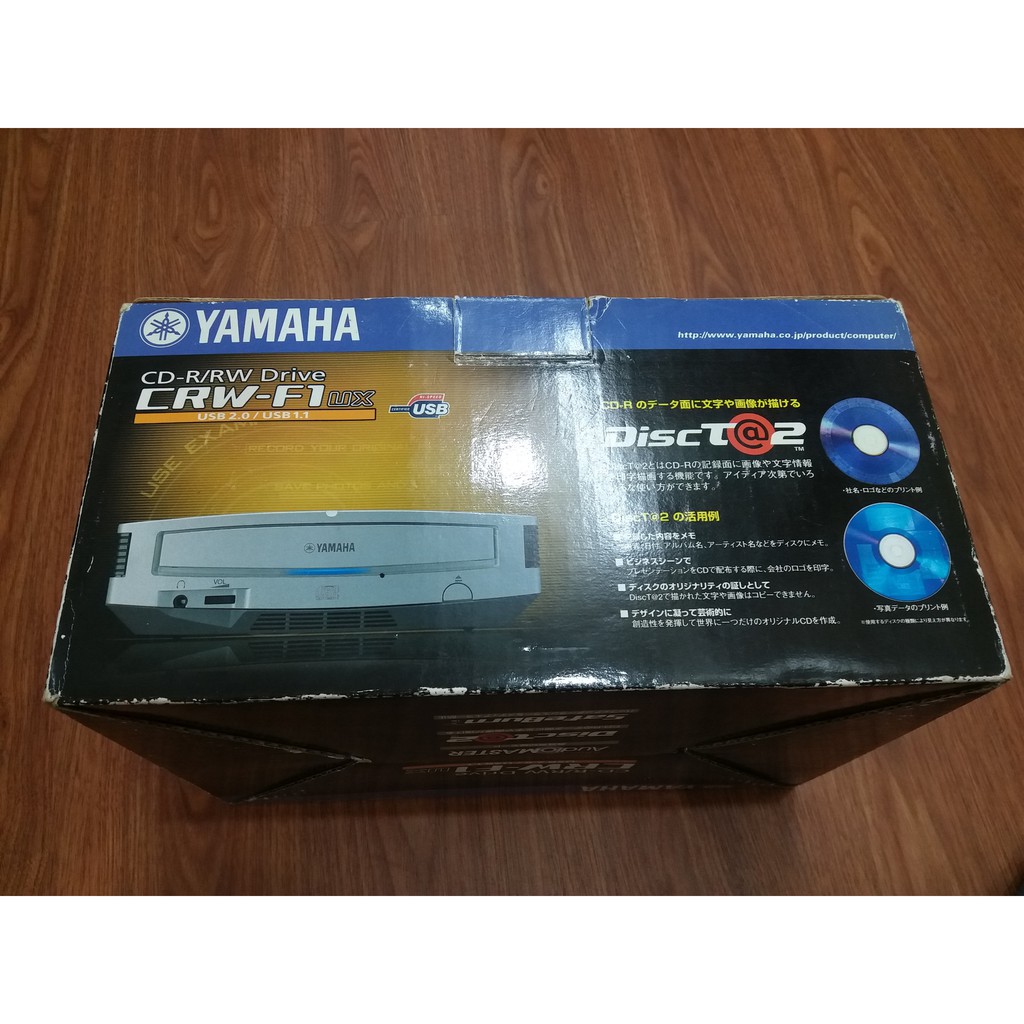 Ổ ghi CD chuyên nghiệp Yamaha F1 Fullbox