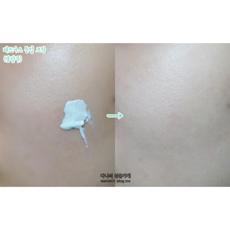 Kem nâng tone da Apieu Baby Tone Up Cream | BigBuy360 - bigbuy360.vn