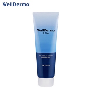 Kem Dưỡng Wellderma G Plus Cooling Essence Soothing Gel 120g