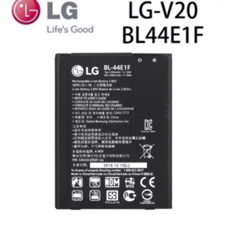 Pin xịn lg v20 bl44e1f dung lượng pin 3200mah