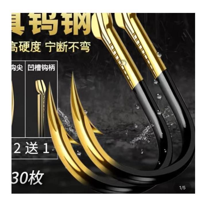 Lưỡi Câu Cá JC Seiko (30 chiếc) Siêu Cường Lưỡi Câu Cá Có Ngạnh Không Ngạnh Siêu Bén Cao Cấp