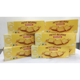 ✈️ Bánh bơ PETIT BEURRE GDJ 200g (gói)