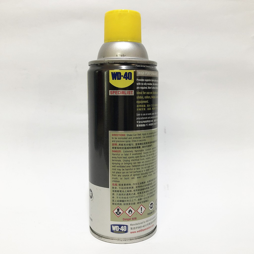 Mỡ bò bôi trơn khô WD-40 Dry lube 360ml