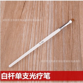 [Maii]-Cọ đắp Gel / Gel gôm cán trắng