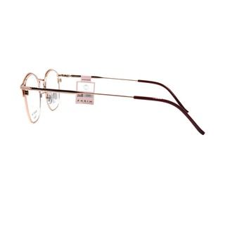 Gọng Kính Unisex Parim 83616