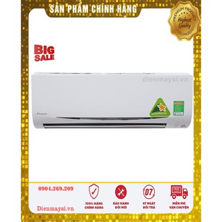 Điều hòa Daikin 12000 BTU 1 chiều Inverter CTKC35RVMV gas R-32
