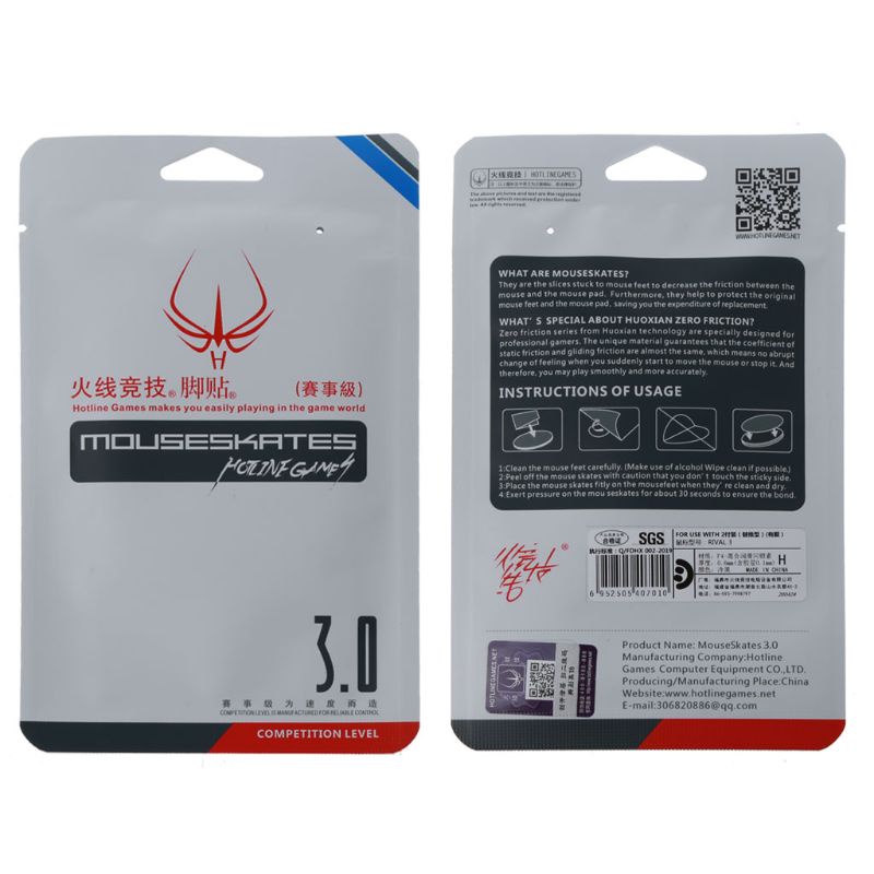 Bộ 2 Miếng Dán Đế Chuột Máy Tính Chống Trượt Cho Steelseries Rival 3