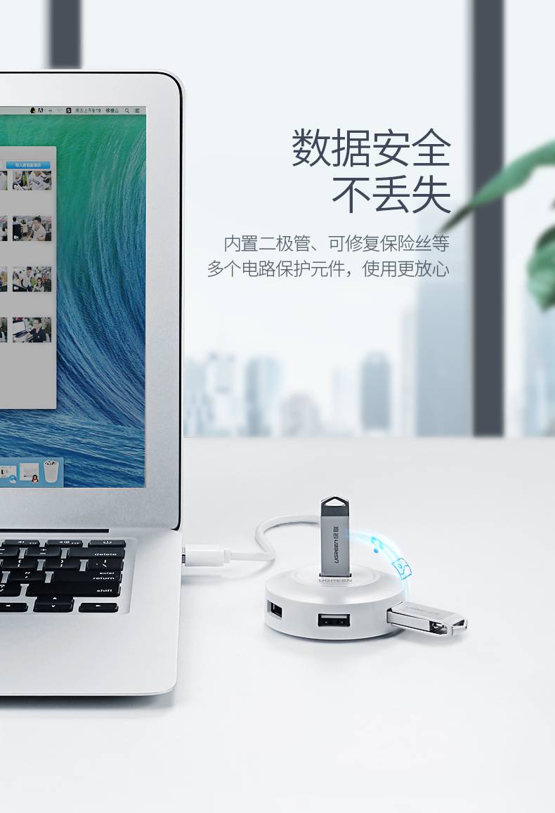 UBS Đầu Chuyển Đổi Usb Type C Đa Năng Cho Laptop | BigBuy360 - bigbuy360.vn
