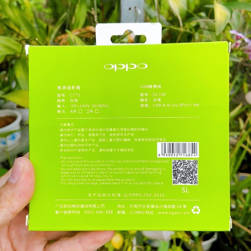 Bộ sạc Oppo 4A