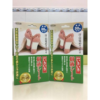 (1 cặp+ Date New)Miếng Dán Thải Độc Chân Nhật To Plan Natural Foot Sheet .