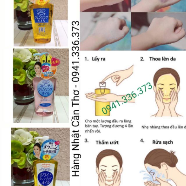 DẦU TẨY TRANG KOSE