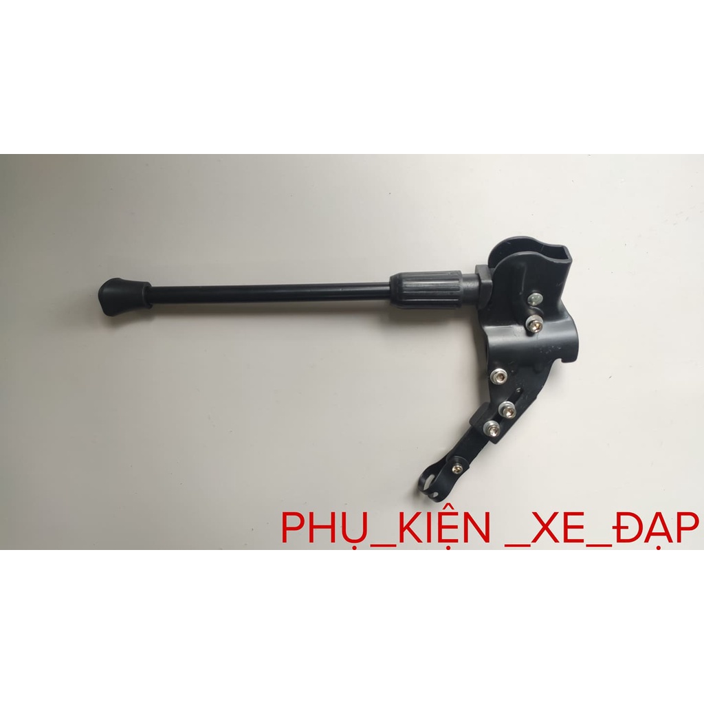 Chân chống thép xe đạp 3 điểm