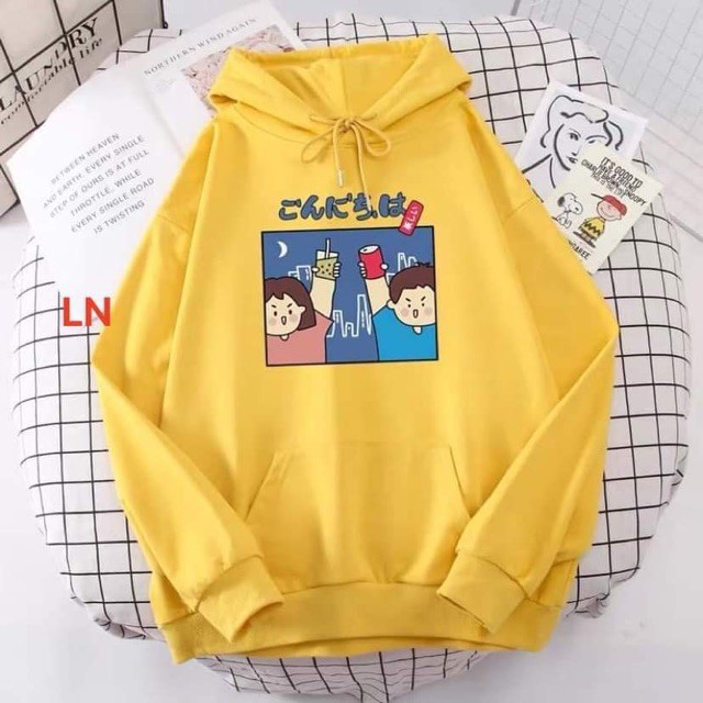 Áo hoodie em bé cụm ly LN11