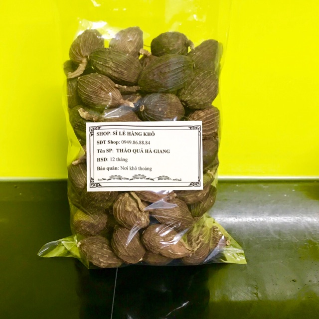 1kg Thảo quả Hà Giang