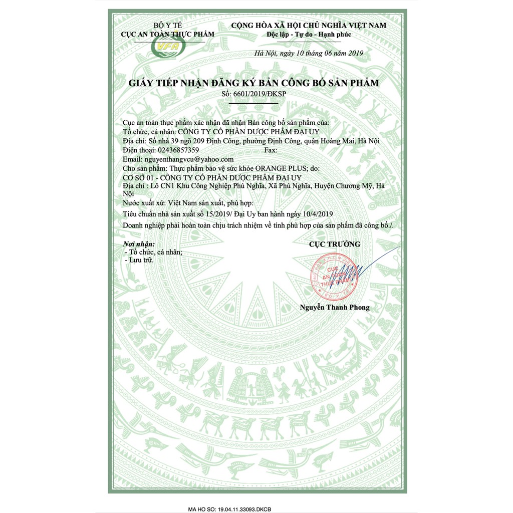 C Sủi Cam Orange Plus Đại Uy - Tăng cường sức đề kháng, giải độc cơ thể (Lọ 20 viên sủi) | BigBuy360 - bigbuy360.vn