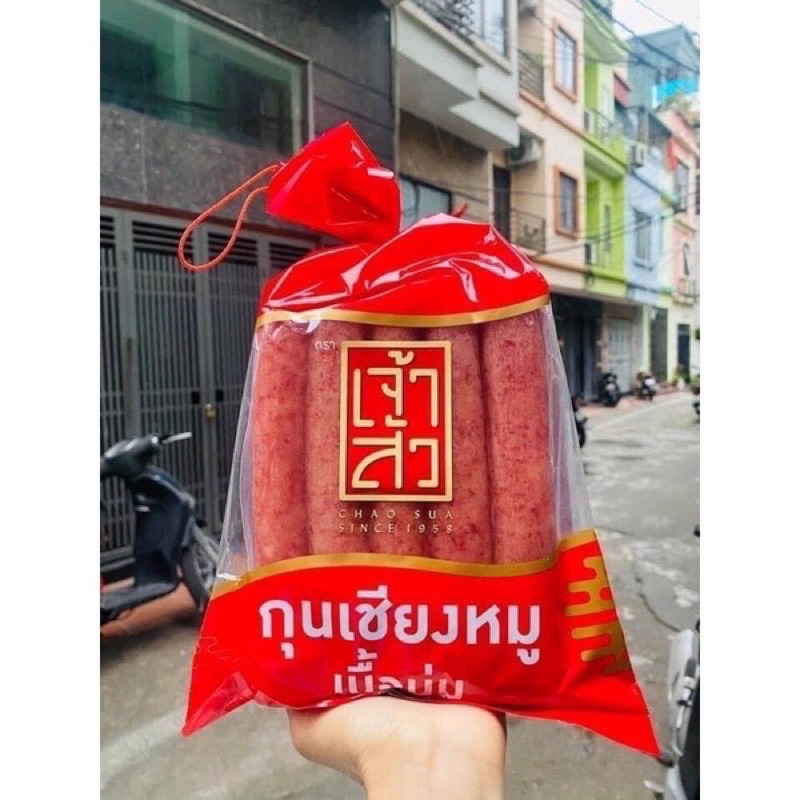 Lạp xưởng Thái 900g