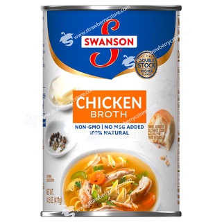 Nước Dùng Gà, 100% Nguyên Liệu Tự Nhiên Swanson Chicken Broth, Lon 411g (14.5 Oz.)