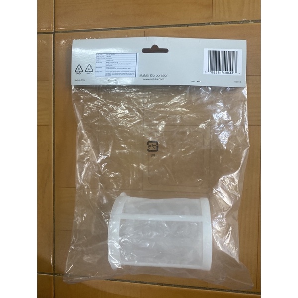 Túi lọc bụi cho máy DCl180,Dcl280