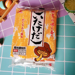 HẠT NÊM NẤM SHIITAKE 12 GÓI